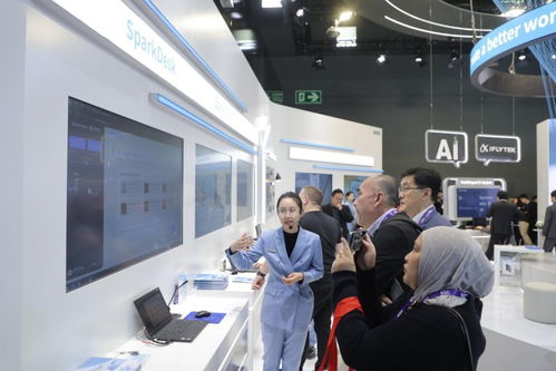 MWC 2024 科大訊飛生成式AI產品應用C位出圈，引領信息系統集成服務新范式