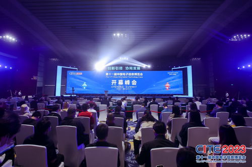 科技賦能，服務(wù)升級 2024年科技推廣與應(yīng)用服務(wù)正式啟航